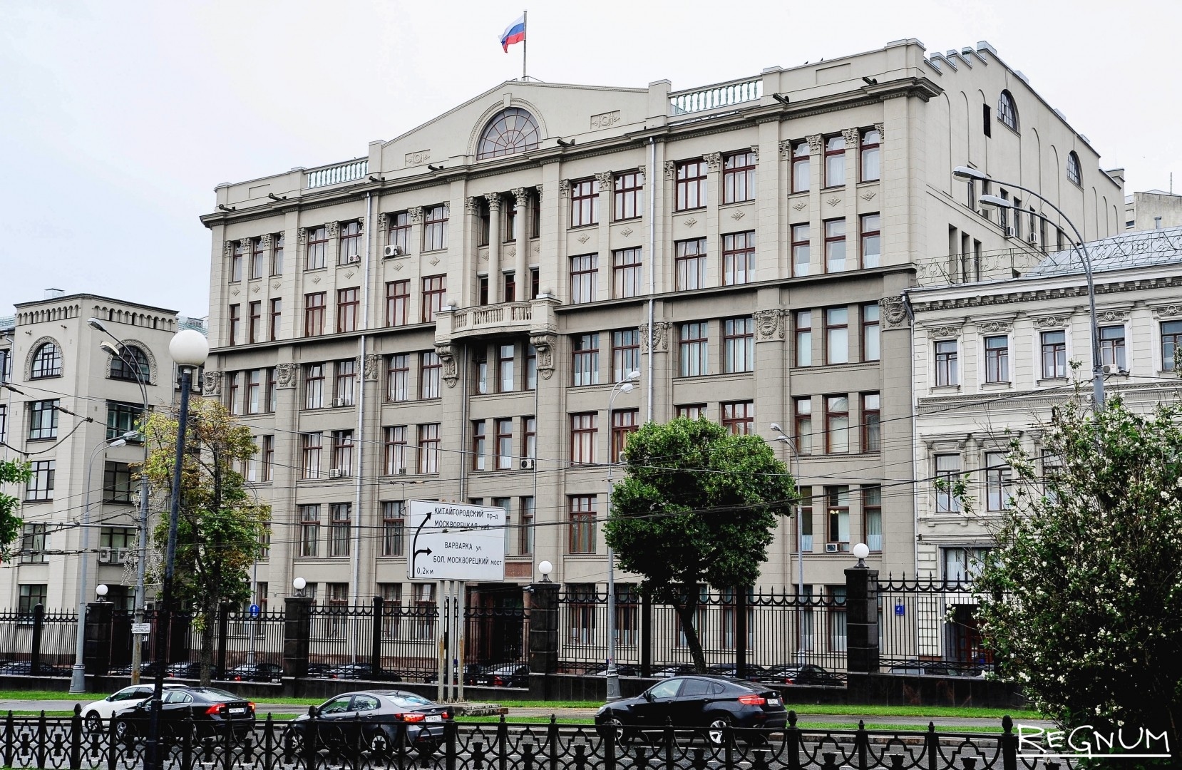 Администрация президента РФ