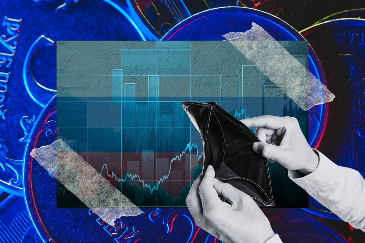 Рост не как у людей. Почему экономика России растет, а благосостояние россиян снижается