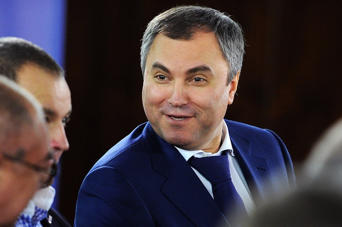 Вячеслав Володин