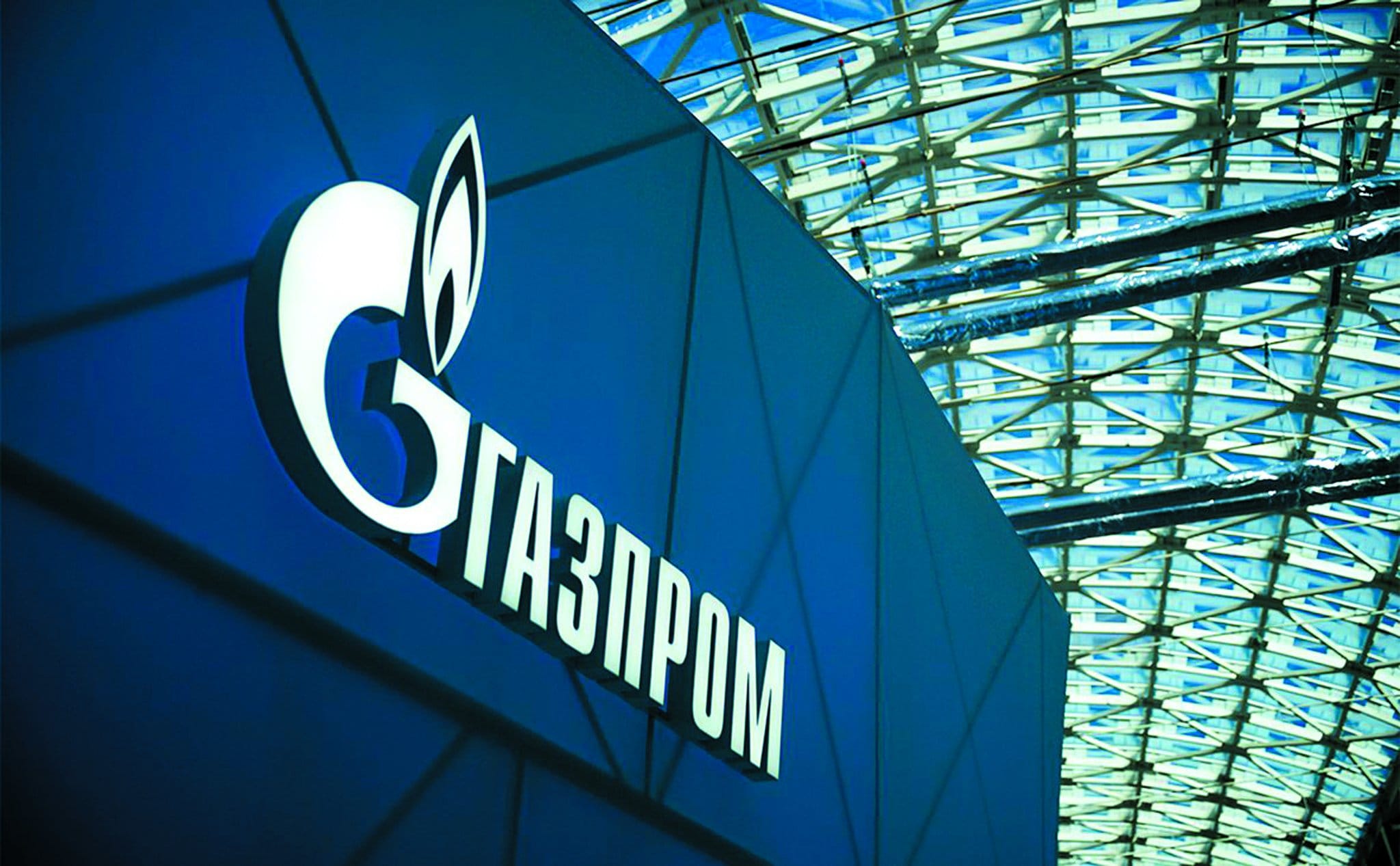 «Газпром» хочет взыскать с польской Orlen почти $1 млрд через российский суд